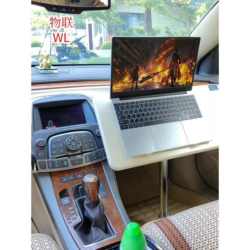 车载小饭桌汽车用笔记本支架写字桌后座车载小桌子户外房车折叠桌