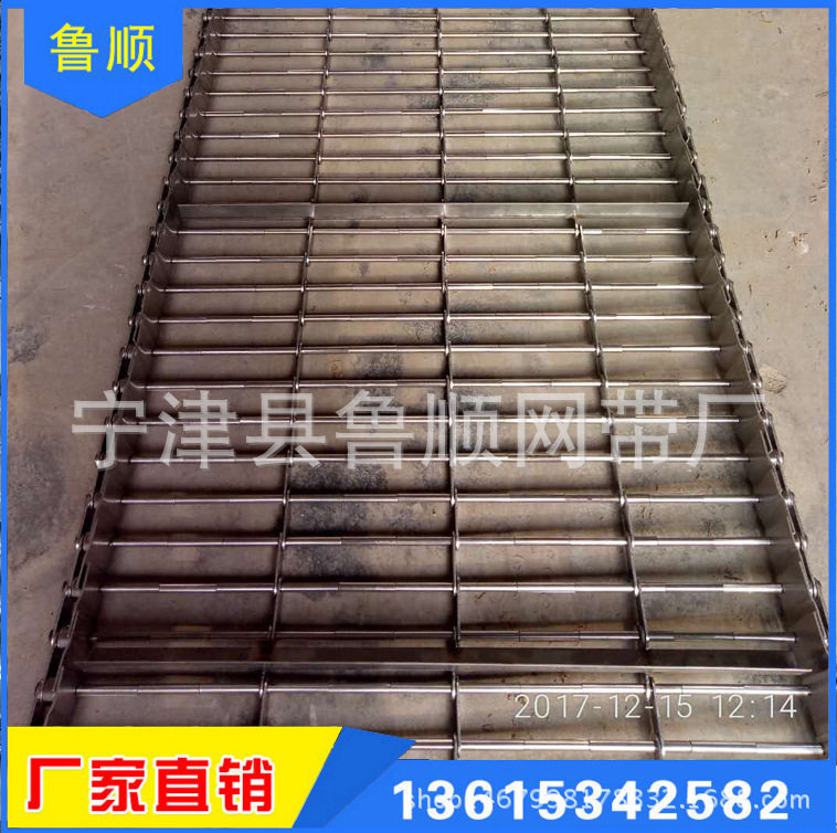 不锈钢网链输送带煤球烘干线