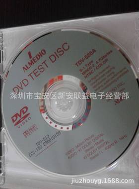 ABEX测试碟TDV-525黑点指纹伤痕测试碟