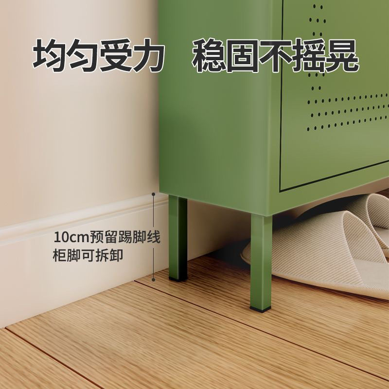 超薄钢制极窄玄关鞋柜