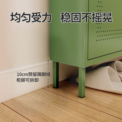超薄钢制极窄玄关鞋柜