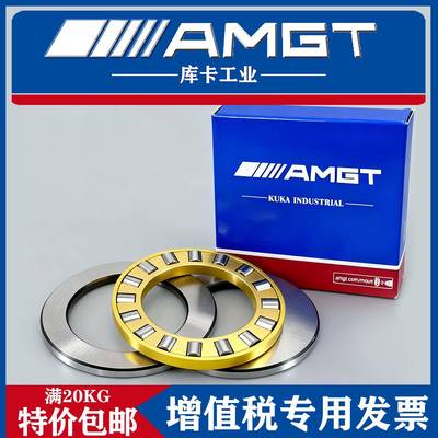 平面推力滚子轴承81230812328123481236812388124081244