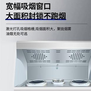 无烟电磁猛火灶凹面饭店可移动节能炒菜炉油烟净化一体灶商用