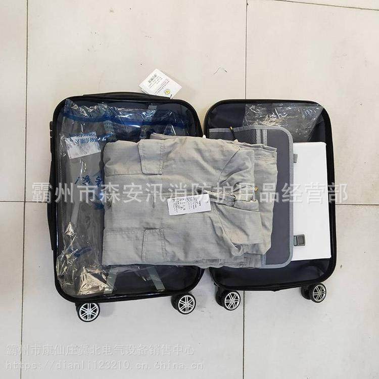 分体式电工屏蔽服等电位500KV带电作业高压屏蔽服高压防护服