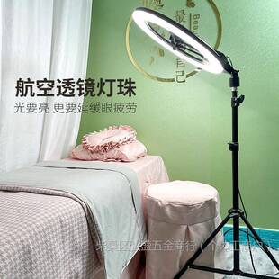 美睫灯纹绣灯直播拍摄大光圈专用补光灯美甲纹身工作超亮落垒德株