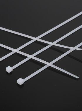 自锁式尼龙扎带4X250mm（非标2.7宽）塑料捆绑扎带