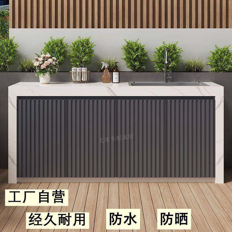 庭院铝合金柜门户外橱柜门室外防水金属格栅门百叶门铝艺灰色暖白,全屋定制,卧室门,淘宝优惠券,粉丝福利购,淘宝优惠卷