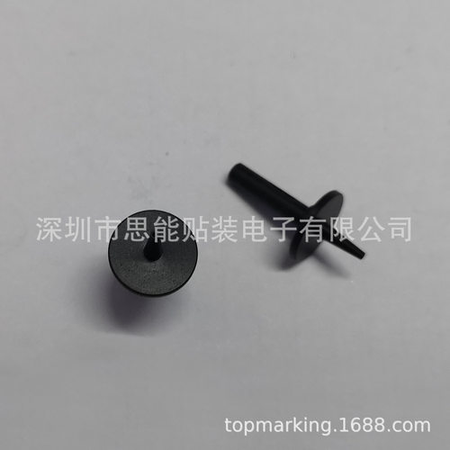 KG2-M7191-200/5322 479 60083 52A吸嘴 SMT贴片机配件
