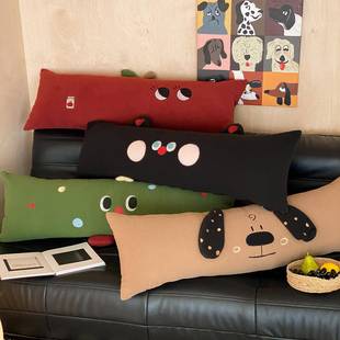 卡通可爱长条抱枕床头靠垫靠背床上榻榻米软包腰靠枕宿舍单人枕芯