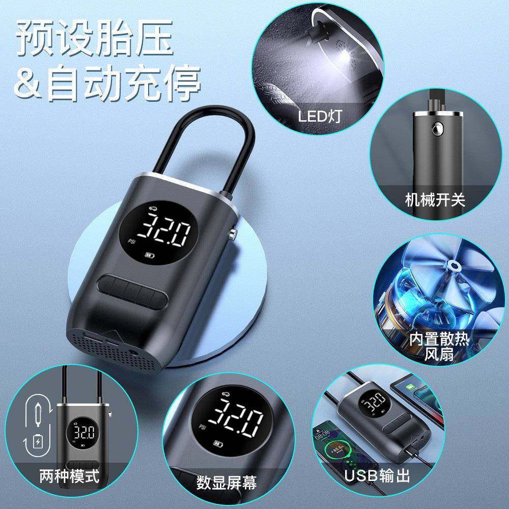 车载便携电动智能充气泵打气泵篮球自行车汽车应急充电式双缸车用