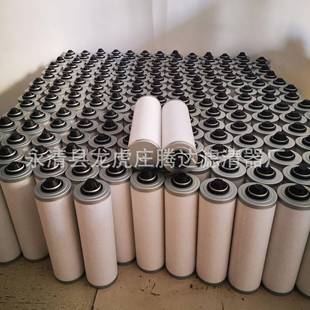 旭翔0202D真空泵油雾分离器滤芯排气过滤器发货