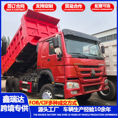 HOWODUMPTRUCK12轮自卸卡车