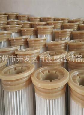 法兰式四螺栓孔安装防静电除尘滤芯PU胶盖除尘滤芯162*2000mm