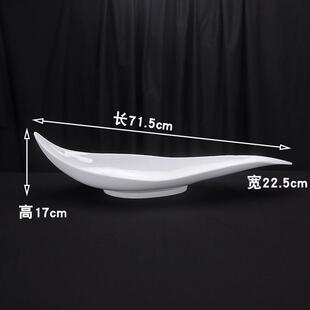 密胺海鲜三文鱼刺身盘酒店餐厅造型干冰盘子日料创意摆盘商用餐具