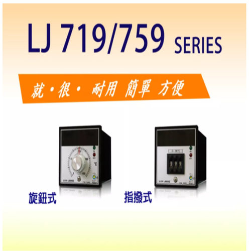 WYES云永WOONYOUNG固态继电器WYFMH1C100Z4三相交流480VAC风冷型