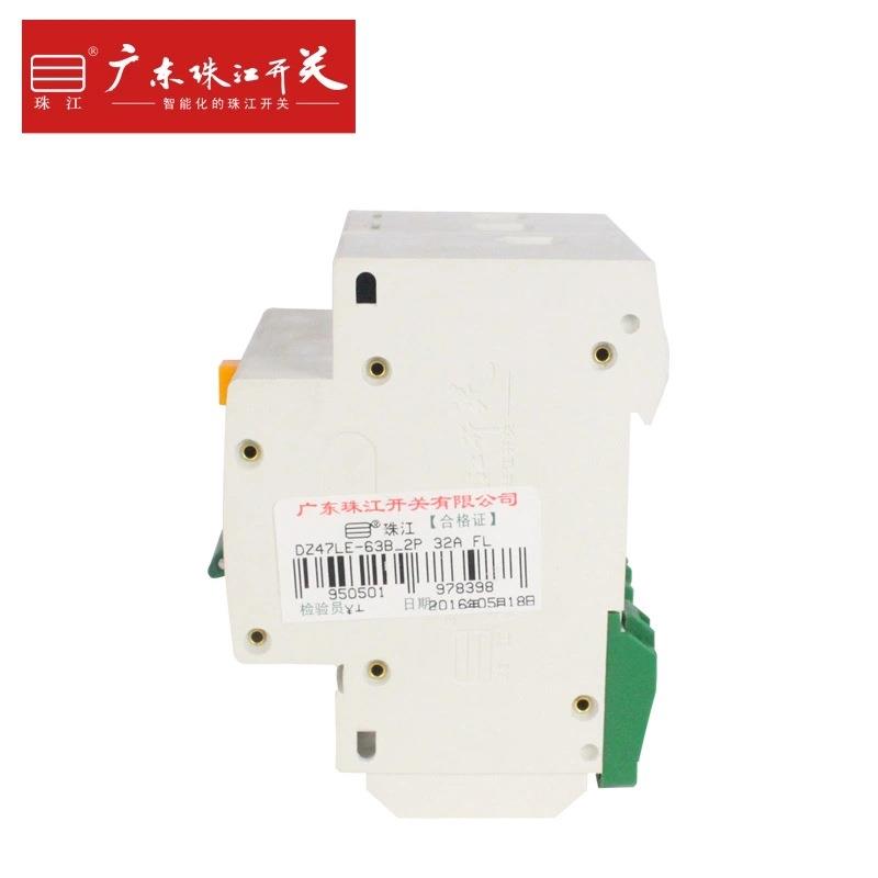 广东珠江开关防雷型漏电保护器空气断路器DZ47LE2P16/32/63A