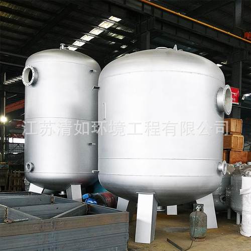 水处理石英砂过滤器全自动不锈钢砂滤罐多介质机械过滤器