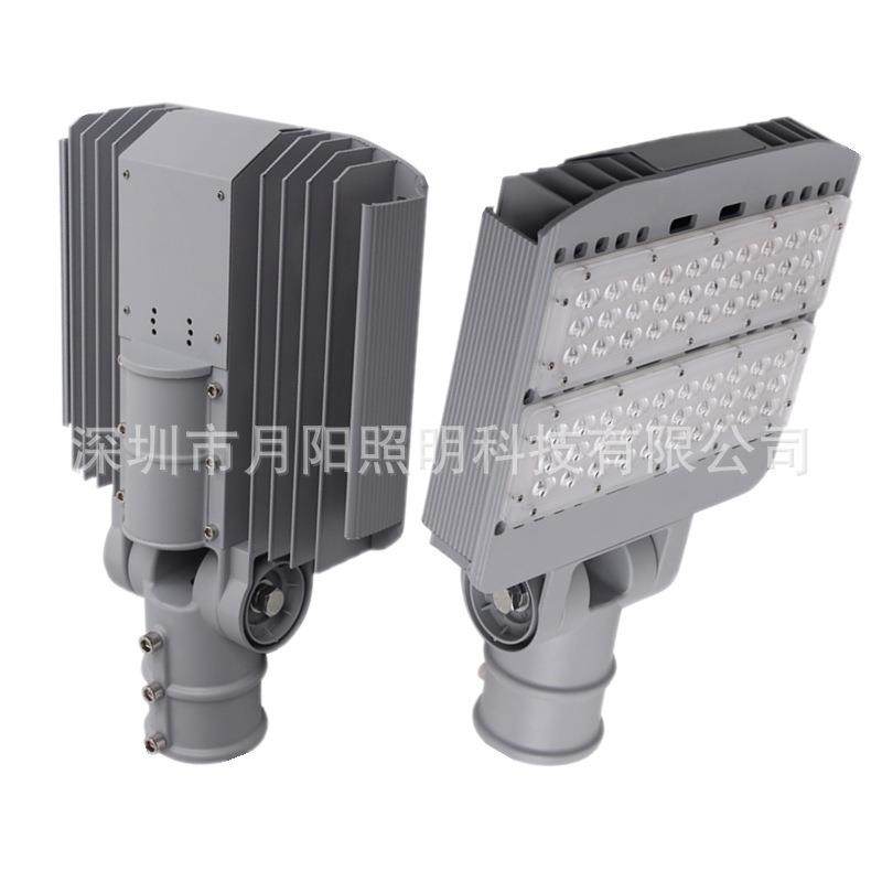 直销大功率LED灯具外壳套件压铸铝路灯外壳新款led路灯外壳