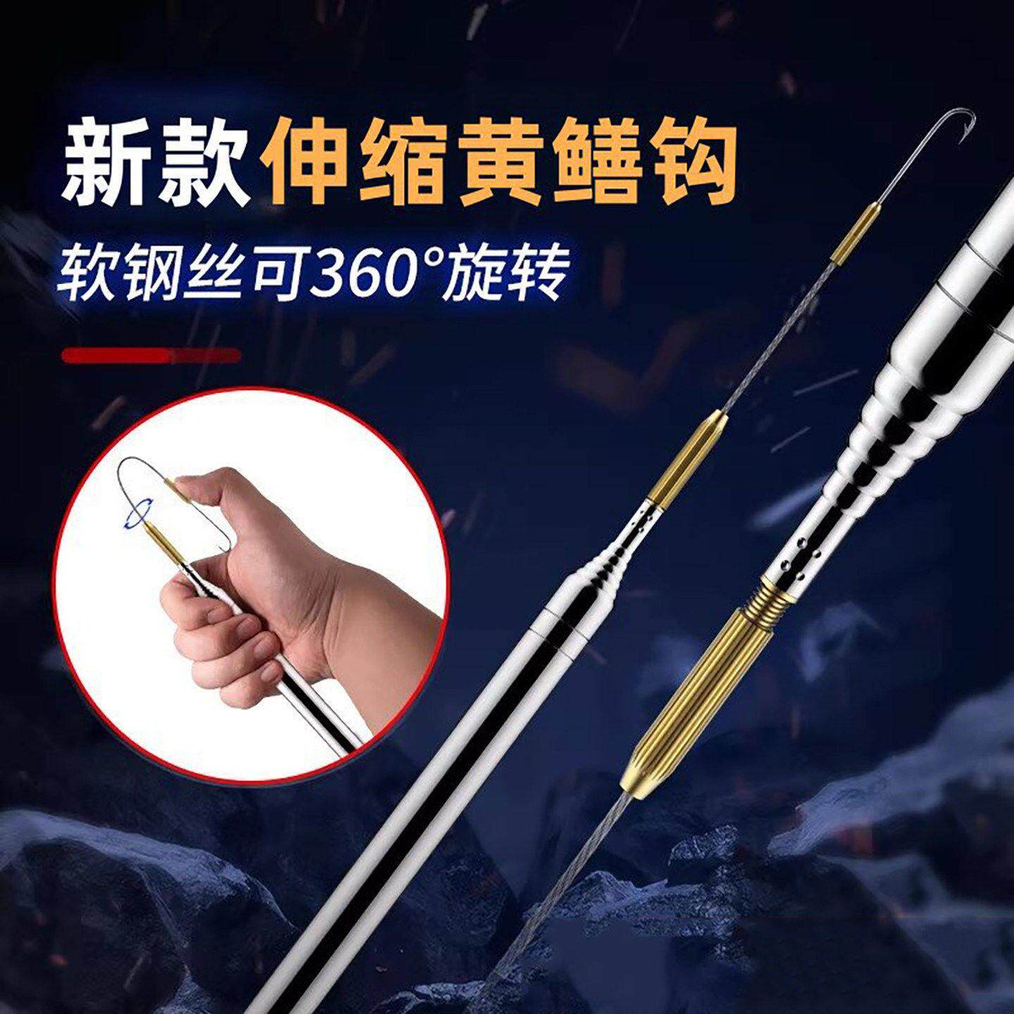 伸缩黄鳝钩带倒刺钓黄鳝鳝鱼钩专用精品一体黄蟮钩善鱼钓长鱼