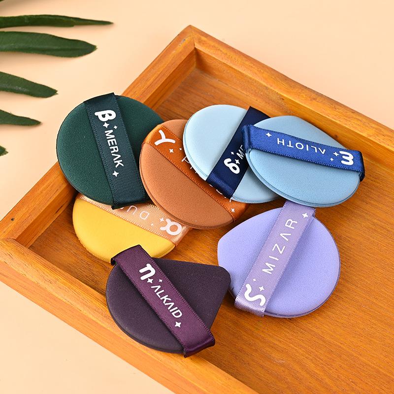 李佳琦推荐男士专用北斗七星气垫粉扑干湿两用不吃粉亲肤粉扑套装