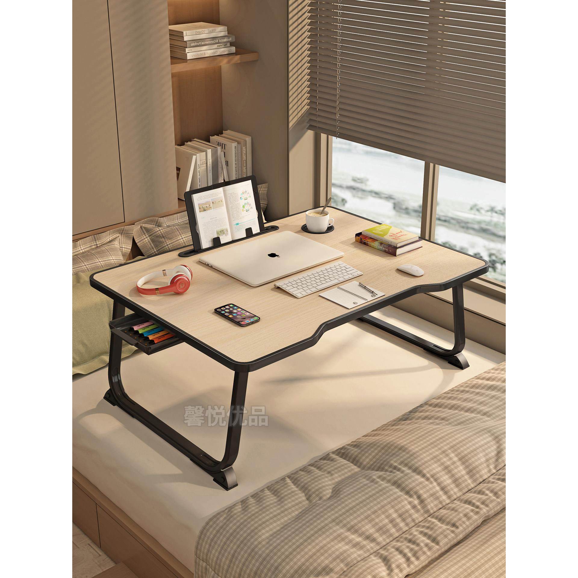 床上折叠小桌子笔记本电脑小桌板家用宿舍学生懒人桌学习写字书桌