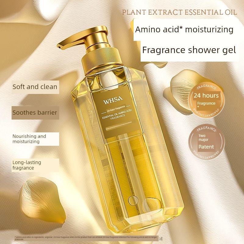 金钻黑松露滋养沐浴露留香嫩肤香体润肤细腻丝滑