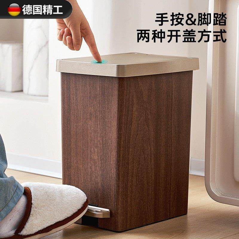 德国垃圾桶中古风高颜值客厅家用新中式覆古卧室客厅带盖子轻奢高,家庭/个人清洁工具,垃圾桶,淘宝优惠券,粉丝福利购,淘宝优惠卷