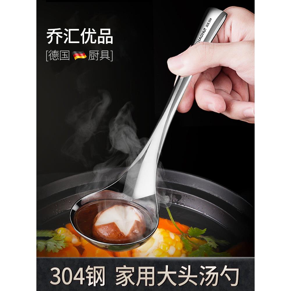 失物招领处