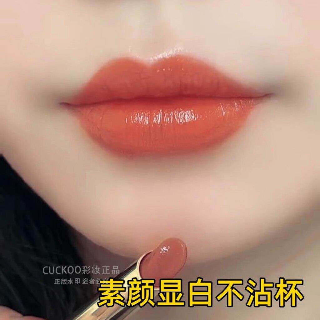 【官方店】不掉色不沾杯烈焰橘胡萝卜奶茶色显白防水滋润口红