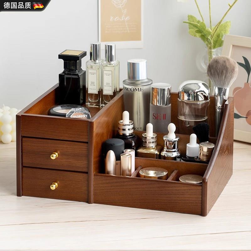 德国FZY木质化妆品收纳盒家用桌面护肤品口红抽屉式化妆台置物架