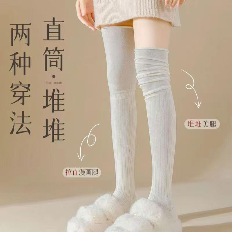 过膝长筒袜女春夏护膝防滑小袜jk堆堆袜套高筒长袜百搭靴子