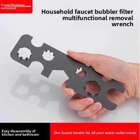 【下单立减50】多功能厨卫扳手卫生间厨房拆卸安装起泡器阀lx