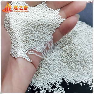 砂磨机研磨介质钇稳定氧化锆珠?硅酸锆珠?铈稳定氧化锆珠