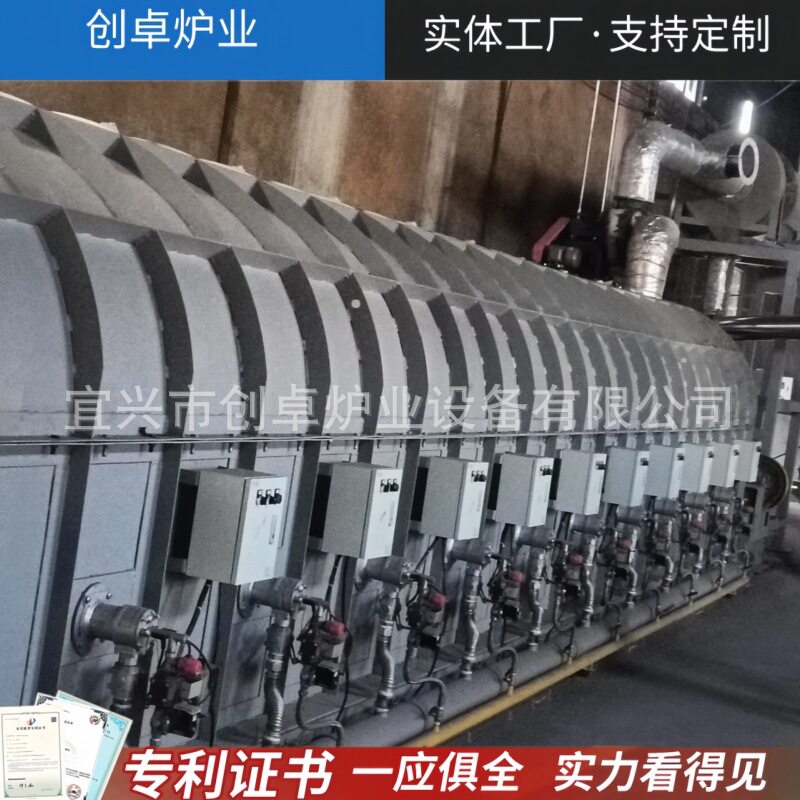 氧化镁烧结回转窑 焙烧化工粉体回转炉 锂电池回收热解回转炉