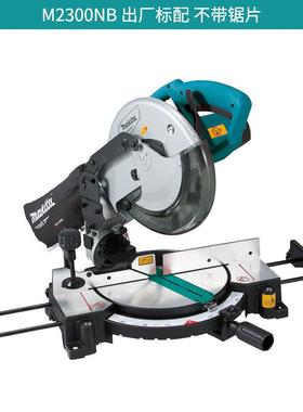 akita牧田割M2m30374880NB切铝机介铝锯铝合金割锯型材家用切切锯