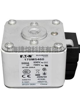 0M546170M5462快速熔1断7器DWY保险丝0电子元器件量大价优