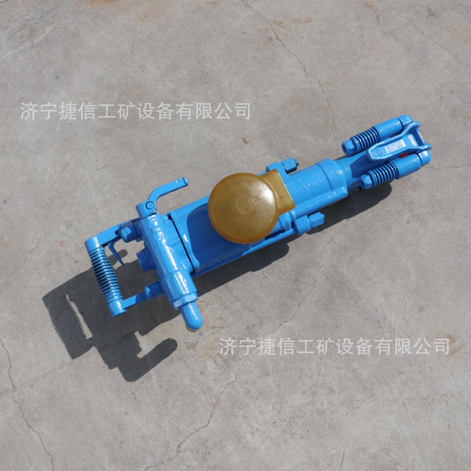 T29A型气腿式763岩机巷道打孔开凿采掘Y进T28手持式风钻岩石破Y碎