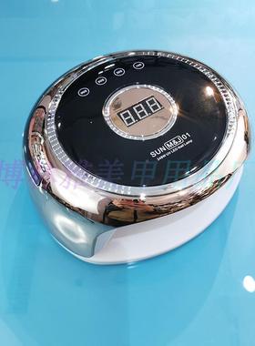 新款灯手提甲248W大功率美甲美光SUNM&J0疗机甲速指干烘干机