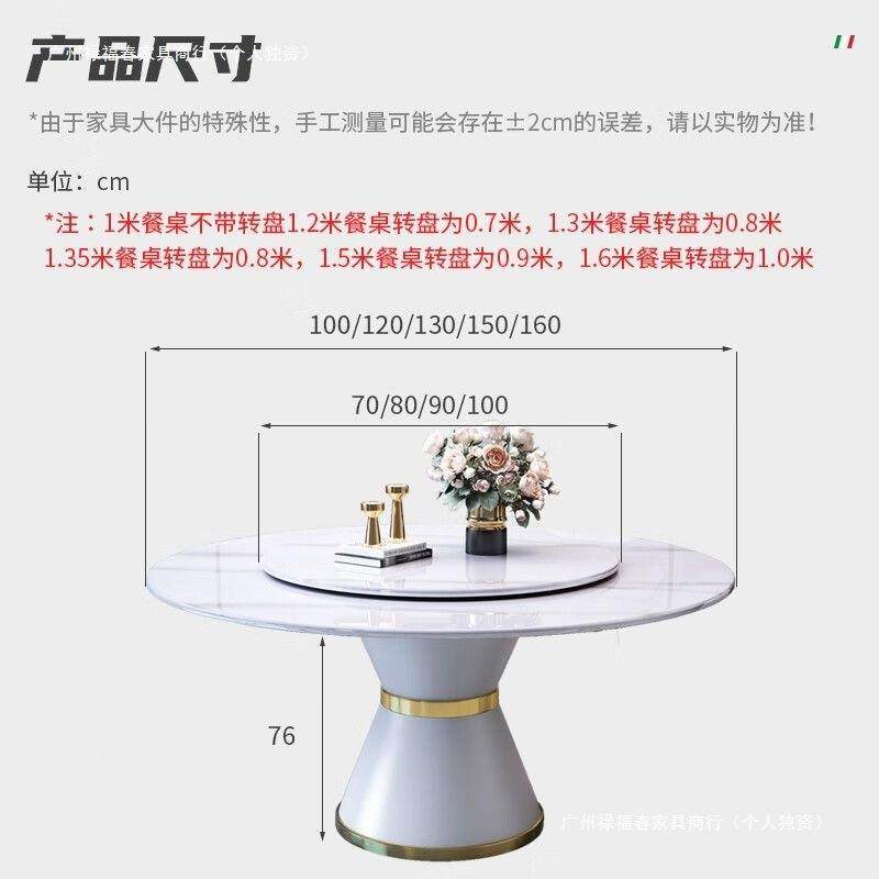 式板圆桌组合理现代简约小户意型岩轻奢大石家用圆形电磁POM炉餐,商业/办公家具,餐桌椅系列,淘宝优惠券,粉丝福利购,淘宝优惠卷