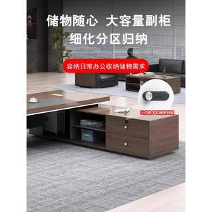 桌013办公桌椅合简约代总裁桌主管桌经组理桌椅工大班现台新中式