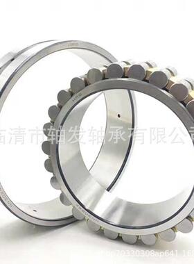 NN速024无品牌/KW33高精轴密3增压磨床主高精度