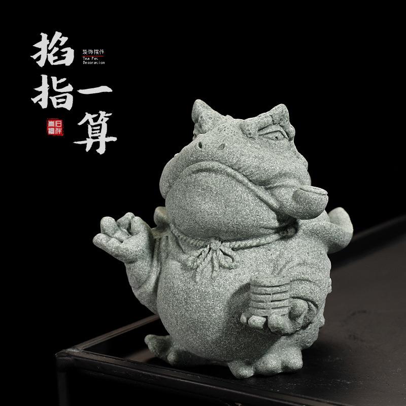 青砂石掐指件一算招财金茶蟾208宠摆精品可养玩创茶意青蛙茶桌装