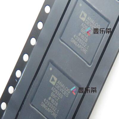 806AD9D363BBC无线射频收B发芯片A9363BBCZ-REEL封Z装GA144