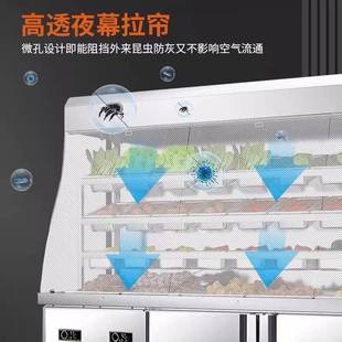 麻辣烫幕展式 示柜保鲜冷藏冷冻商立设备串串用点菜冒菜359风柜冰