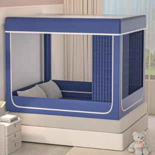 磨毛夹床帘2508家用室遮光 强拉链式 卧2025新款 保棉暖防摔蚊帐冬季