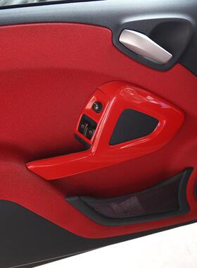 09-4款梅赛德斯51斯玛电特动4窗扶1手改装黑色碳纤维汽车VRZ配件