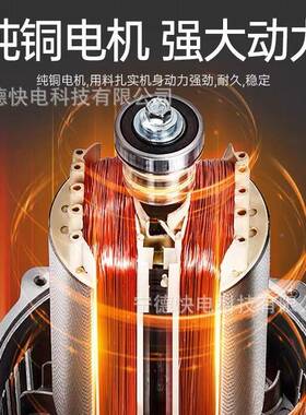 常柴全自动小型柴发电机5/6/8/10/1油2/5千瓦单三相2280【常柴】V