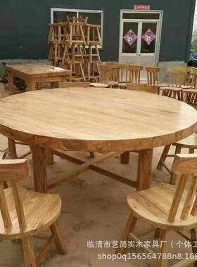 老榆木圆式桌家用实木简约餐桌餐家YJ-D701用吃中饭桌圆台餐桌新