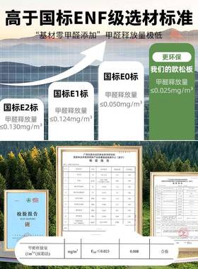 加厚enf级衣柜儿家KHK用卧室拉手分段式现简代约储物免柜18童mm衣