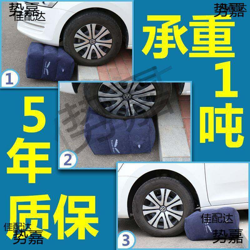 气脚垫腿升舱旅无品牌/飞机枕头不颈枕汽车足踏行凳中国可充以无